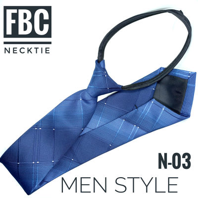 N-03 เนคไทสำเร็จรูป ไม่ต้องผูก แบบซิป Men Zipper Tie Lazy Ties Fashion (FBC BRAND)ทันสมัย เรียบหรู มีสไตล์