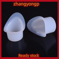 [ZY] Legend 2pcs silica GEL Eye Flush CUPS ปฐมพยาบาลล้างถ้วยพลาสติก