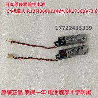 หุ่นยนต์ C4 Epson ของแท้นำเข้าจาก R13N860011แบตเตอรี่ลิเธียม3.6V ER17500V