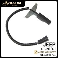 CHENHO ยี่ห้อใหม่เซ็นเซอร์ตำแหน่งเพลาข้อเหวี่ยงใหม่สำหรับ Jeep Grand Cherokee 1993 56026701 70104291 PC164 5S1725