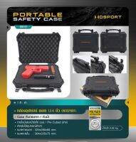 กล่องอุปกรณ์ขนาด 12.6 นิ้ว (Wosport) Portable Safety Case ขนาดภายใน 304 * 225 * 75 mm. Case กันกระแทก / กันน้ำ ภายในมีฟองน้ำรังไข่(บน) / Pre cubed (ล่าง) Update 05/66