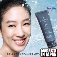 Clarista Tokyo SUMI Pore Clear Charcoal 2in1 Facial Foam 160g. ครีมโฟมล้างหน้าจากญี่ปุ่นสูตรสารสกัดชาร์โคลช่วยดีท็อกซ์ผิวหน้าพร้อมทำความสะอาดหมดจดเพิ่มความชุ่มชื้นให้ผิวหน้าอ่อนกว่าวัย