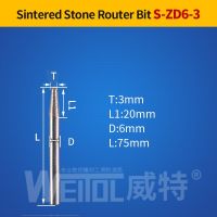 Weitol จัดส่งฟรี Shank หินแกะสลัก Bits Sintered หินแกะสลักเครื่องมือ Diamond Router Bits Cnc Milling Cutter