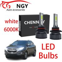 New หลอดไฟหน้า LED 9V-32V 6000K สีขาว สําหรับ Hyundai Elantra (MD) 2012-2017 - (2 ชิ้น)