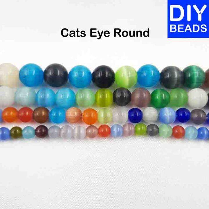 Cat's Eye Round | Lazada PH