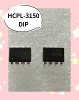 HCPL-3150 DIP