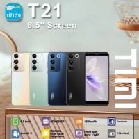 TIMI T21 (6+128GB) โทรศัพท์มือถือ Android 11 จอใหญ่ 6.5 นิ้ว แบตเตอรี่ 5500mAh กล้อง 13MP ประกันศูนย์ไทย 8 เดือน