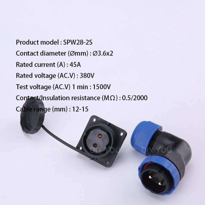cw-sp28-ip68-elbow-flange-waterproof-connector-2-3-4-5-6-7-9-10-12-14-16-19-22-24-26-pin-electric-plug-socket