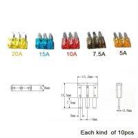 【YF】 50Pcs/Set Fuse 3 Pins Automotive Car for Ford Focus Mondeo Dodge 5A 7.5A 10A 15A 20A