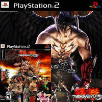 แผ่นเกมส์ PS 2 (ส่งไว) TEKKEN 5