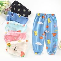 COD SDFGDERGRER Lovekids 1-6 Years Old Kids Pajamas Pants Girls Boys Summer Lantern Cotton Silk Breathable Bottoms Pants Casual Jogging Pants