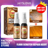 Jaysuing 2PCS Multifunctional Furniture Scratch Repair Agent Floor Repair Liquid Household Items Care Filler Floor Wood Floor Furniture Floor Furniture Floor Repair Wax Painting Pen Scratch Repair Agent Waxing Scratch Remover Repair Paint For Wooden Table