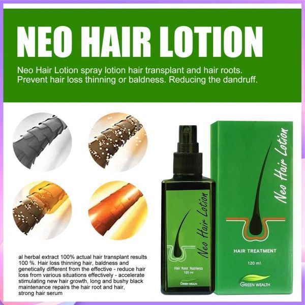 neo-hair-lotion-นีโอ-แฮร์-โลชั่น-neohair-lotion-นีโอแฮร์