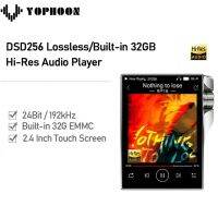 Q3เครื่องเล่น Mp3ไฮไฟ Dsd256 Yophoon หน้าจอสัมผัสในตัว32Gb พร้อมบลูทูธ24bit เสียง192Hz