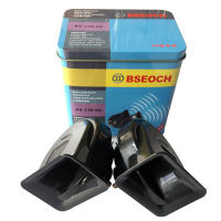 BSEOCH แท้100% แตรหอยโข่ง เสียงรถเบนซ์ 115db รุ่น BS-138-02 สีดำ 12V (1คู่)