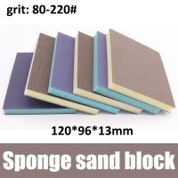 1pcs Sponge Sanding Block 120x96x13mm Double-side Diamond Sponge Sandpaper For Polishing Grinding Wood Furniture Metal Derusting