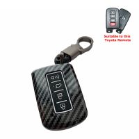 Angel Moogu Toyota Camry / New Harrier 2014-2021 (4Buttons) Keyless Remote Carbon ABS + Silicone Car Key Cover Casing