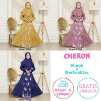 Cheron เสื้อผ้ามุสลิมสำหรับผู้หญิงอายุ8-12ปี22157 Gamis Baju Tidur ชุดคลุมปาร์ตี้ Lebaran รุ่นล่าสุดแฟชั่นปาร์ตี้ชุดเดรสแม็กซี่ Syari แฟชั่นมุสลิมขายดีที่สุดเสื้อแขนยาวสำหรับเด็กผู้หญิงเด็กน้อยแท้ Woodcrepe สีมะกอกสีม่วงกรมท่า