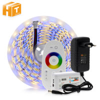 LED Strip 5050 RGB RGBW RGBWW DC12V 5M 300LEDs Flexible LED Light Set + RF 2.4G Touch Remote Control + Power Adapter.