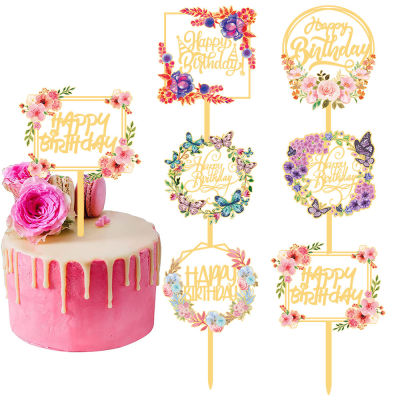 Cake Topper Flowers Event And Party Decorations Anniversary Party Supplies Happy Birthday Cake Topper Acrylic Floral Cake Toppers