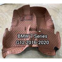 พรมรถยนต์เข้ารูปตรงรุ่น BMW 7 Series G12 2016-2020/G12 740Li 740Le 730Ld M760Li