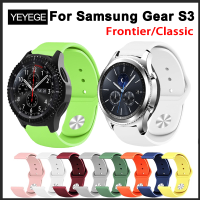 สายนาฬิกา For Samsung Gear S3 Frontier สายซิลิโคนสำหรับเล่นกีฬา For Samsung Gear S3 Classic สายยางสำรอง