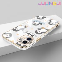 Jlingji เคสสำหรับ iPhone 11 11 Pro 11 Pro Max เคสลายการ์ตูนเพนกวินใหม่กรอบสี่เหลี่ยมพื้นผิวเคสนิ่มซิลิกาเจลกันกระแทกเคสมือถือรวมเลนส์กล้องถ่ายรูปฝาครอบป้องกัน