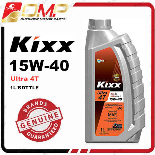 KIXX ULTRA 4T 15W40 15W-40 Semi Synthetic SL/MA2 4-Stroke engine ...