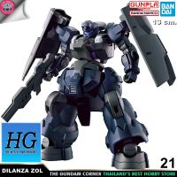 BANDAI HG DILANZA ZOL โมเดล กันดั้ม กันพลา GUNDAMCORNER ร้านกันดั้มคอร์เนอร์ HGTWFM