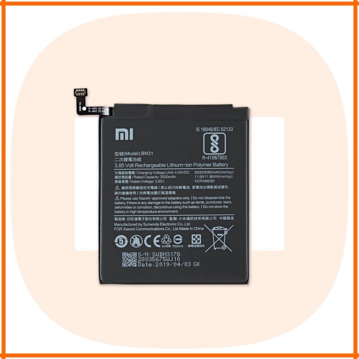 แบตเตอรี่-แท้-original-xiaomi-redmi-y2-battery-model-bn31-3080mah-แบต-ส่งตรงจาก-กทม-รับประกัน-3เดือน