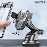 Rotation Sucker Car Dashboard Mobile Phone Holder Universal Car Air Vent Cellphone Stand Clip GPS Mount Support Base Bracket