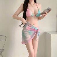 Ins style light luxury simple hot gradient three-piece swimsuit female skirt tie rope bikini Bikini