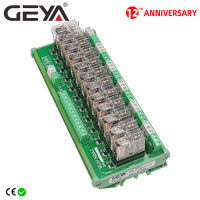 GEYA NG2R ราง Din 12กลุ่มโมดูลรีเลย์เปลี่ยนคณะกรรมการรีเลย์12VDC 24VDC SPDT รีเลย์