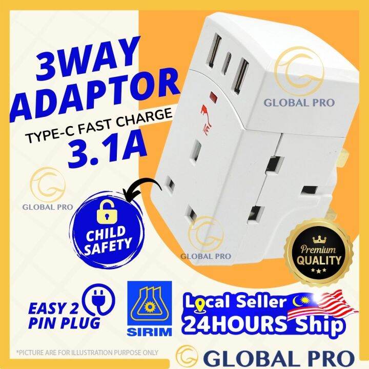 Sirim 13a 3way Adaptor Multi Way Adaptor 13a Plug Socket Easy For 2 Pin