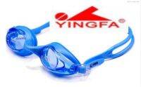 ผลิกพิศ♚Yingfa Yingfa770AF แว่นตาว่ายน้ำแบบ All-In-One แข็งความละเอียดสูงแว่นตาว่ายน้ำป้องกันการเกิดฝ้าสำหรับผู้ชายและผู้หญิงไม่ต้องส่งไปรษณีย์