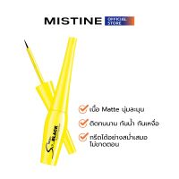 MISTINE SO BLACK MATTE LIQUID EYELINER อายไลเนอร์ 4.5 G อายไลเนอร์ลิควิด เนื้อแมท เส้นบาง กันน้ำ กันเหงื่อ