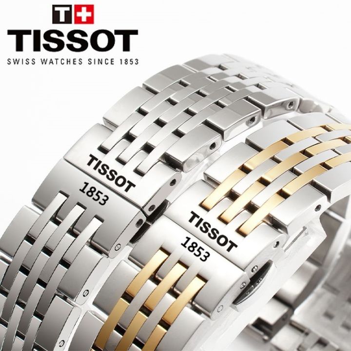 สายนาฬิกา-tissot-1853-เข็มขัดเหล็กแท้-t006-t41-โซ่นาฬิกา-lilock-t063