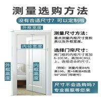 Anti-mosquito door curtain bedroom anti-side opening high-grade magnetic self-adhesive Velcro summer new exterior door rural gate screen door