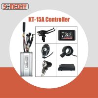 【LZ】✟ஐ✲  Kt ebike controlador 36v48v 250w 350 julet à prova d15água plug 15a para kit de conversão do motor da bicicleta elétrica com luz display lcd