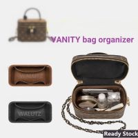 【นุ่มและเบา】ที่จัดระเบียบกระเป๋า LV VANITYl ที่จัดกระเป๋า bag organiser in bag ที่จัดทรง organizer insert