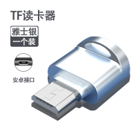 เครื่องอ่านบัตร Tf Usb3.0เหมาะสำหรับ Type-C อินเตอร์เฟซโทรศัพท์มือถือความเร็วรถสูงอะแดปเตอร์เมมโมรี่การ์ด Tf Mini Otg Apple Android Oppo Millet Viv