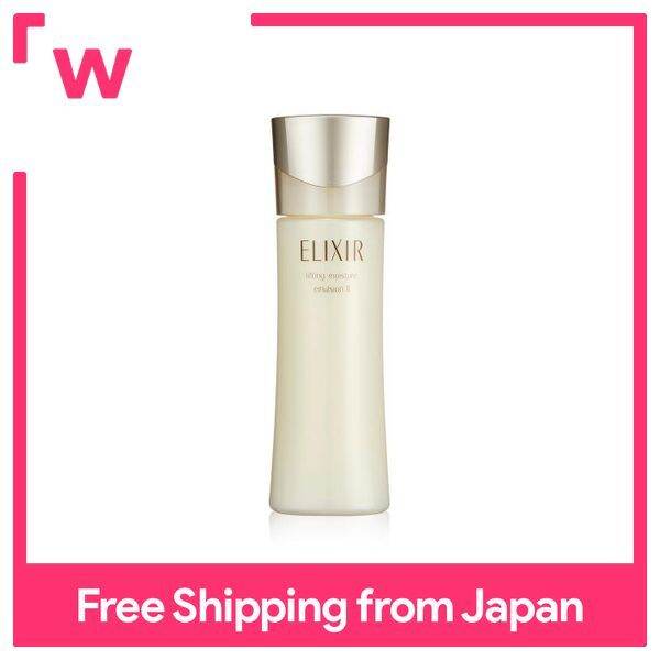 Shiseido ELIXIR SUPERIEUR Lifting Moisture Emulsion Milk T Ⅱ (Moist Type) 130ml Lazada