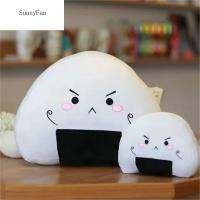 Sunnefan ตุ๊กตาผ้ากำมะหยี่เกี๊ยวนุ่มสำหรับเด็ก,เด็ก Boneka Mainan ขนาด20/36ซม. ข้าวปั้นของเล่นตุ๊กตาลูกข้าวปั้นเบาะกำมะหยี่ซูชิข้าวปั้น