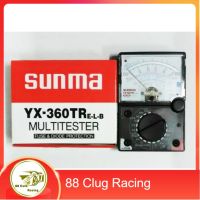 Sunma multimeter มัลติมิเตอร์ มิเตอร์วัดไฟ multitester