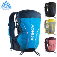 AONIJIE C9104S สีดำ Ultra เสื้อกั๊ก 18L Hydration กระเป๋าเป้สะพายหลัง Soft ขวดน้ำขวดสำหรับ Trail Running Marathon Race