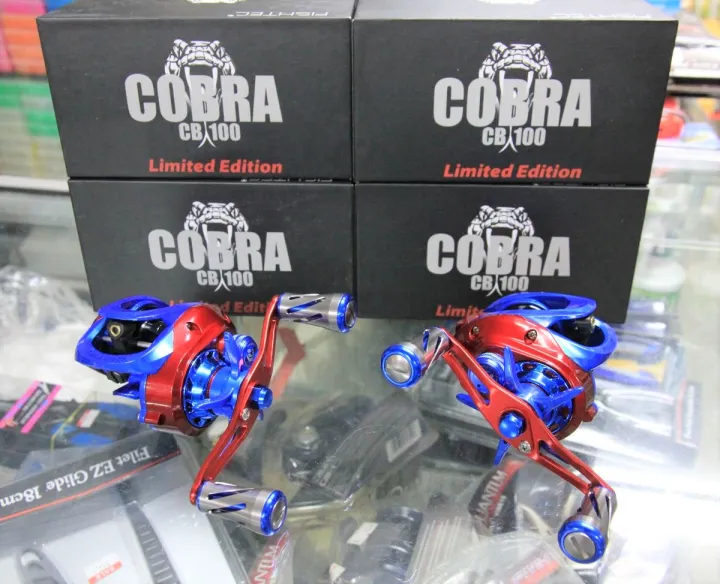 FISHTEC COBRA Limited Edition รุ่นลิมิเต็ด ของน้านิกอาร์มันโด้ สีพิเศษ ...