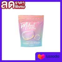 Malinest มาลิเนส ของแท้!! [พร้อมส่ง] ( 1 ซอง )