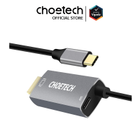 สายเชื่อมต่อ Choetech รุ่น USB-C to HDMI และสาย PD Cable 1.8m Gold-Plated Connectors (XCH-M180) - สีเทา by Vgadz