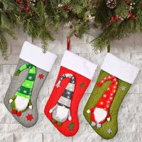 Knitted Childrens Christmas Stocking Gift Bag Christmas Children Holiday Gifts Home Shopping Mall Decoration Can Be Hung Socks Tights