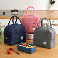 【hot sale】 ☋✔✢ B41 Thermal Lunch Bag Thickened Aluminum Foil Bento Bag Picnic Bag Office Student Tote Bag